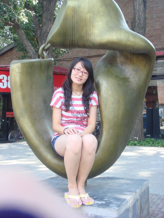 2009级研究生 苗利利