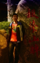 2014级博士 王帆